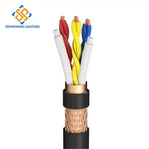 TRVVSP Stranded Oxygen-free Copper Drag Chain Shielded Flexible Cable High Flex for CNC Robot Automation [Cycles] Foil/Braid