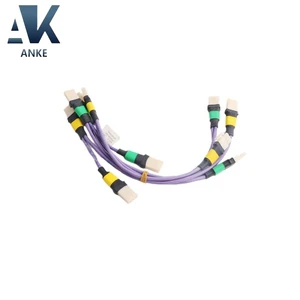 51202329-616 I/O Link Cable