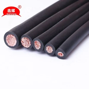 25mm2 35mm2 50mm2 Pvc Welding Cable Battery Cable