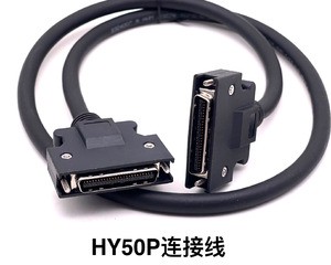 Yaskawa HY-J2M-CN1TBL1M HY50P-TB Servo Relay Terminal Block Cable 1m For MR-TB50 CE RoHS Certified
