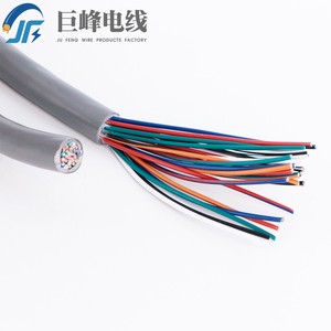 UL2464 18AWG 25 Core Flexible Multicore Cable for Computer Electronic Equipment Internal Wiring