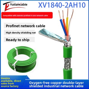 High Quality 4 Core Shielded Cat5e Industrial Ethernet Cable with Oxygen Free Copper PE Insulation for Indoor Outdoor.