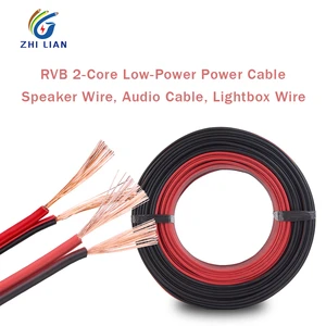 High Fidelity Speaker Wire OFC Copper 2 Core 12-18AWG Low Noise Audio Cable for Home Cinema Stage Audio System Flexible PVC