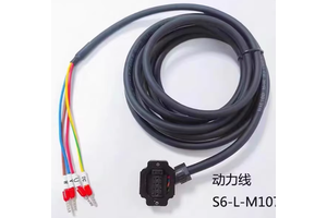 Original S6-L-P114-3.0 Servo Encoder Cable 3M S6 Series Signal Line Industrial Servo Wiring servo motor signal line