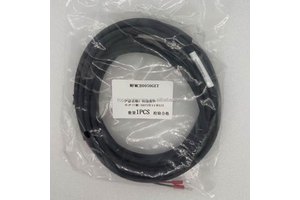 Servo Connection Cable MFMCB0050GET