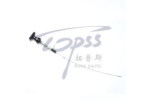MB669613 Manufacturer Wholesale High Quality Japanese Series for Mitsubishi Motor Cover Cable MB910000