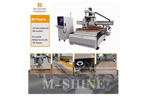 Multiprocess Vibration Knife 1530 Atc Cutting CNC Machine Wood Full Automatic Woodworking Machinery for Wood Processing M-shine