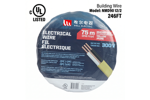 Linsheng NMD90 12/2 Solid Copper Electrical Building Wire CUL Listed 75m(246FT) 300V Black Power Cables For Industrial Wiring