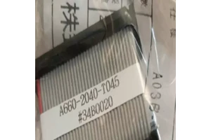 Sell Well in Stock A660-2040-t04534b0020 I/o Cable for Plc by Dhl/ups