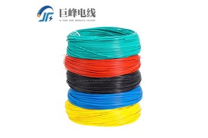 16AWG GXL XLPE Cross-linked Car Wire For Automotive Internal Wiring XLPE Insulated Automotive Cable For Motorcycle & Auto Parts
