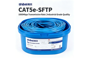 Shibei CAT5e SFTP Double Shielded Ethernet Cable 1000Mbps Gigabit OFC Copper Industrial POE LAN Wire