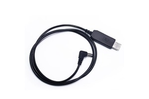 USB 2.0 to DC 5.5x2.1mm 5V to 12V Step up Booster Cable Power Supply Adapter for Router LED CCTV Speaker Wire Harness