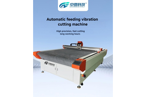 ZHONG CAI Safe Easy-to-operate Manual Delta Servo Motor Oscillation Ethernet Transmission Infrared Red Sensing 0.05 Cutting Size