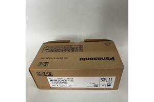 100% New and Genuine Panasonic AC Servo Motor MHMJ042P1S