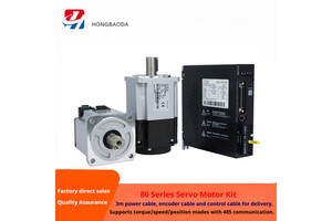 HONGBAODA HBS1-10PA Servo Driver, 1.0kW, AC220V, EtherCAT/RS485, AGV & Logistics Solution
