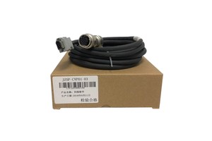 Yaskawa SGM7G/SGMGV Series Servo Motor Encoder Cable PVC JZSP-CVP01-02-E JZSP-CVP01-03-E JZSP-CVP01-05-E JZSP-CVP01-10-E Models