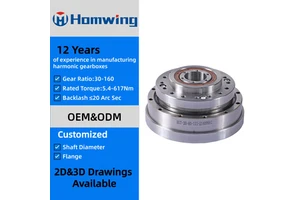 Coupling Flexible Connector Servo Motor Reducer High Precision Compact Structure High Efficiency Harmonic Gearbox