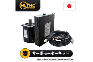 Japan Shipped Free Shipped HLTNC T3DL Series AC Servo Motor Kit 400W-1000W High Precision/Response Drive + Cable Complete Kit