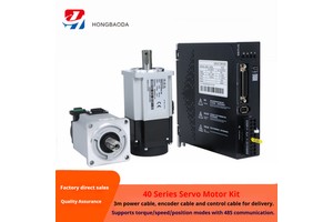 HONGBAODA HBS1-04PA Servo Driver, 0.4kW, Industrial Grade AC220V, EtherCAT & RS485 Pulse Control
