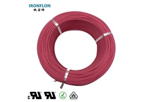 UL E2252458 1332 AWM 1A 20AWG Silver Plated Copper Wire Cables Electric 12 Cable Reel
