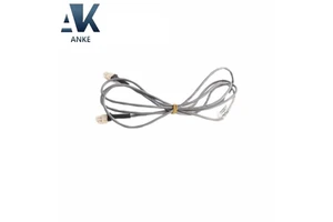 51202330-200 I/O Link Cable