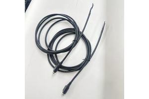 High Definition Camera Power Extension Cable