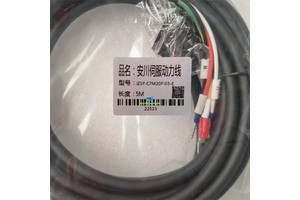 JZSP-C7PA0D-05-E Yaskawa Encoder Cables - Sigma7 SGM7 Series, JZSP New Original in Stock PLC 220V