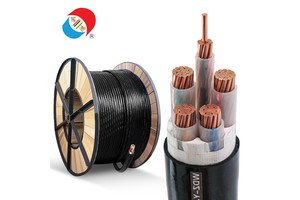 WDZ-YJY 0.6/1kV LSZH Power Cable - Low Smoke Zero Halogen, XLPE Insulated, Flame Retardant For Public Buildings