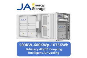 Topsky Shenzhen Industrial And Commercial All In One Hybrid 500Kw 600Kwp 1075Kwh BESS Solar Battery Energy Storage System