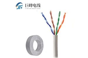Factory Supply UL2835 24AWG CAT5E UTP Ethernet Cable 100MHz Gigabit Data Cable PVC Jacket Indoor Network Wiring