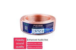 KTV Audio Speaker Cable Cinema Play Hall Copper Clad Aluminum Audio Cable 400 Core Pure Copper Speaker Connection Cable