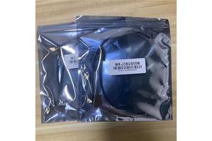 Mitsubishi servo fiber optic cable MR-J3BUS05M 1M 2M 3M 5M 8M 10M 20M high flexibility and durability