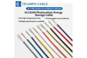 UL10269 PVC Cable 1-24AWG High Voltage Wire and Cable Copper Energy Battery Storage Cable Energy Storage Electric Wires Cables