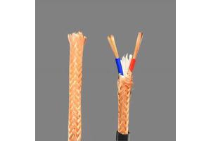 RVVP 2/3/4/5 Core Standard Cable For General Security Work