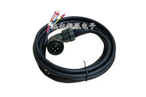 Direct sales Yaskawa servo motor power cord SGMGH-13ACA61 1 kW high-power 4-core power cord