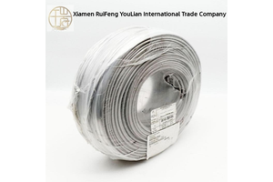Liycy 4 X 0.25 Mm 300 M Electronic Control Cable Cable-unused- New Original Ready Stock Industrial Automation Pac Dedicated