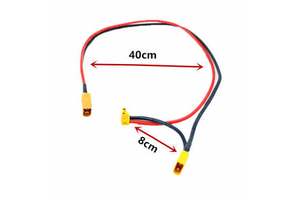 Cable for Connecting External Battery Skate Workshop Brand Model 1,2 SKU S00258-1