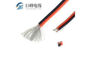 Copper Wire PVC Cable 26-14 AWG 2-Pin Flexible DIY LED Connector IP67 Electronic Automobile Adapter Black Red