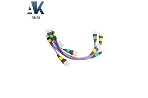 51202329-616 I/O Link Cable