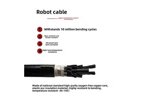 Robot Cable Copper Torsion-Resistant Bend-Resistant 10 Million Cycles High-Flex Shielded Cable Multi-Axis/Multi-Joint Robots