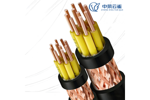 KVVP Shielded Control Cable, Anti-Interference, High Insulation, Precision Equipment Connection, Industrial Automation Special