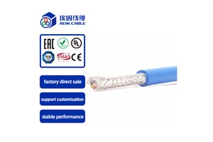 SERVO 2XSLCH JB Halogen-Free Motor Cable for Drives with High Electrical Power