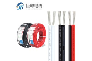 Supply UL 2468 Electronic Wire, Red & Black Parallel Twin Cable, 2-Core Power Cable For Cabinet Lights & Light Boxes