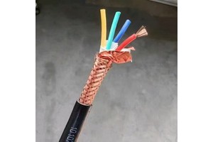 Yuehua Shielded Copper Conductor Multi Core XLPE Insulated PVC Jacket IP44 Control Cable Industrial Instrumentation 90