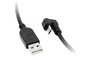 High Quality USB 2.0 Fast Data Sync Charging U Turn Micro USB Cable Pure Copper Conductor Braid Shielding PVC Jacket for Camera