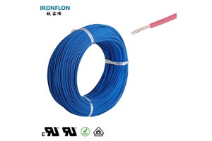 UL3266 26AWG Electrical Soft Flexible Wire 125℃ 300V Electronic Harness Wire For Car Socket Automotive XLPE Copper Wire