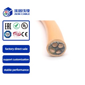 LIHCH TUV Certification Low Smoke Halogen Free Shielded Data Cable Wire