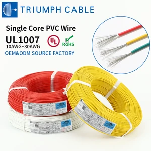 Factory PVC Hook-up Wire UL1007 Silicone Rubber Insulation Single Core Tinned Copper Industrial Power Cables Electrical Cables