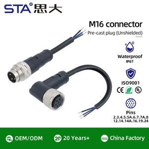 M16 Water Cable Connector Straight/Right Angled Male Female Molding Aviation Plug PVC TPU Cable 1M 3 4 5 6 8 12 14 16 19 24 Pin