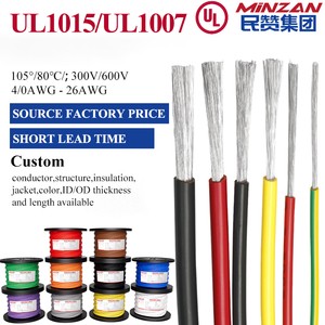 UL1015 UL1007 Cable 24 22 20 18 16 AWG Ultra Soft PVC Wire High Temperature Flexible Copper Hook Up Electrical Wire